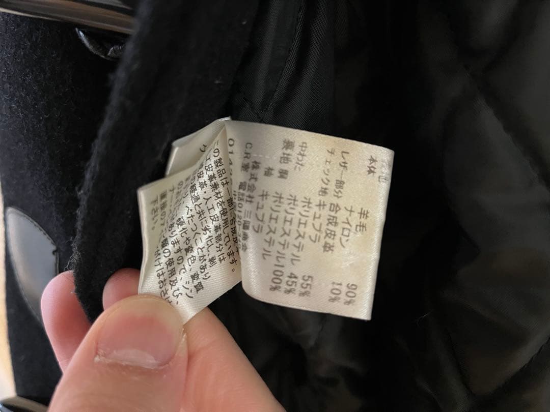 BURBERRY BLACKLABELダッフルコート 黒