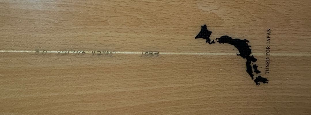 SCELL ロングボード 8ftウッド調 3フィン