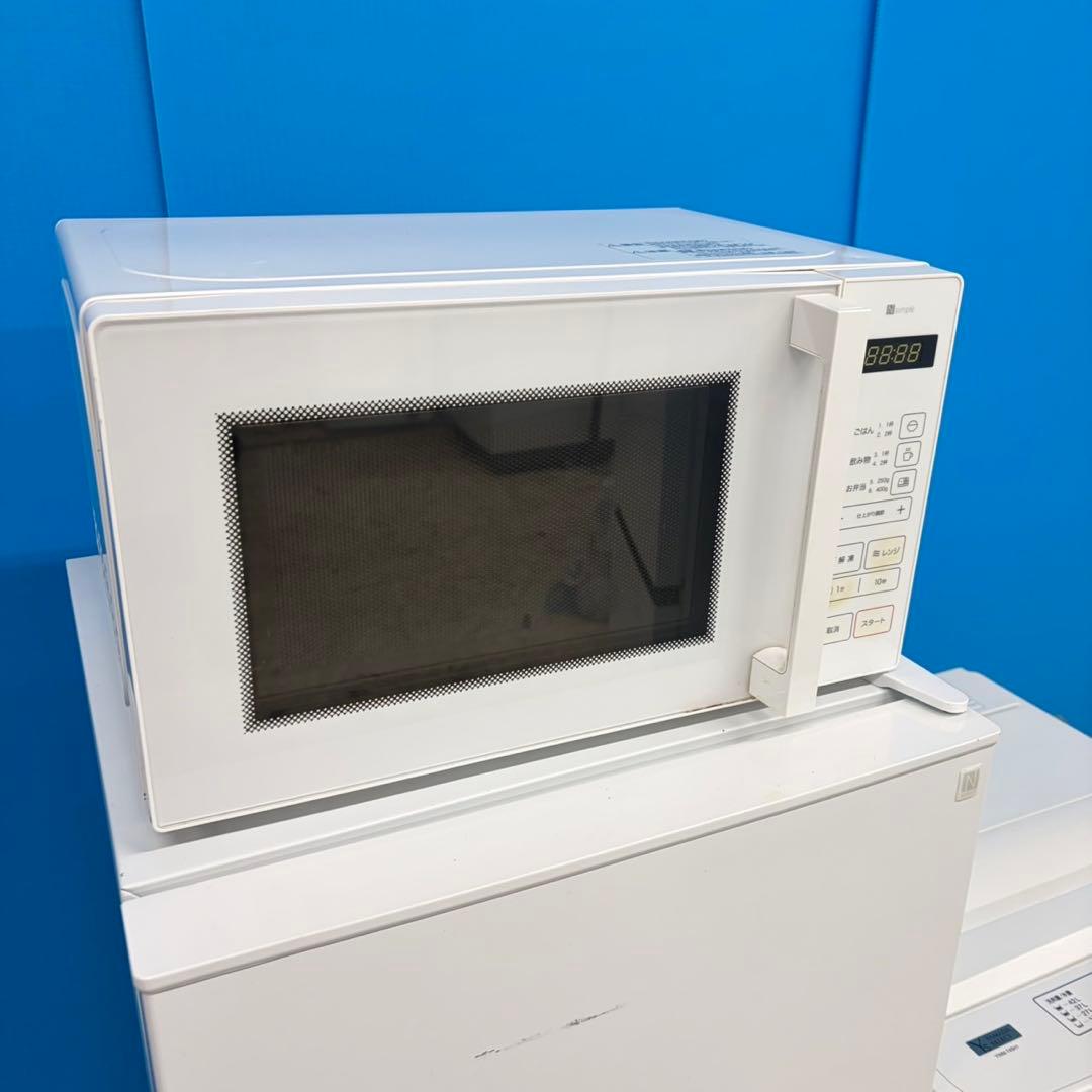 713 高年式家電セット　冷蔵庫　洗濯機　電子レンジ　小型　一人暮らし　極美品