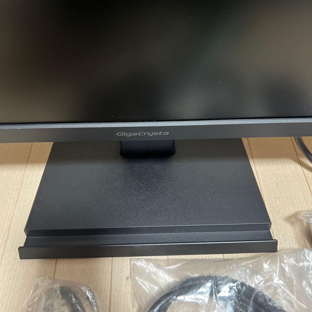 I・O DATA EX-LDGC251TB