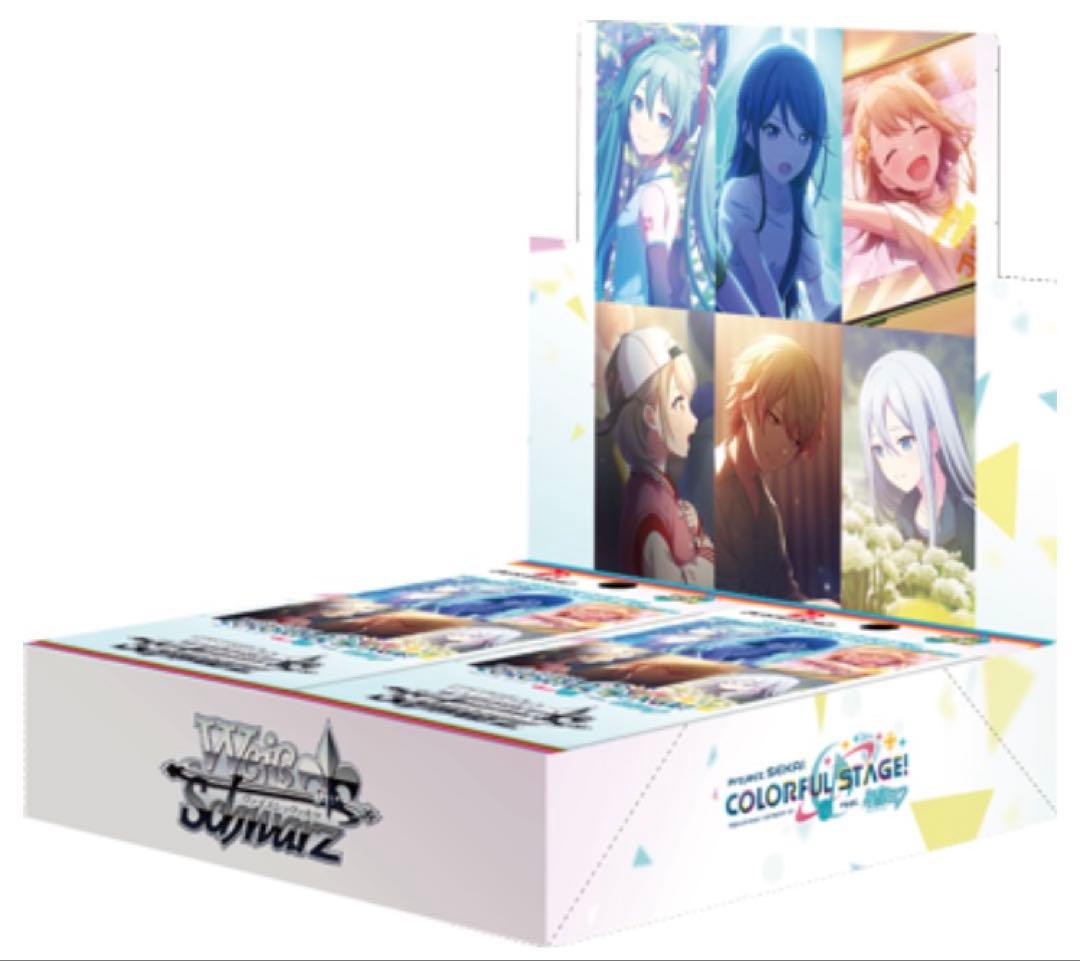 ヴァイスシュヴァルツ　プロジェクトセカイ　Vol.2　RR,R4コン