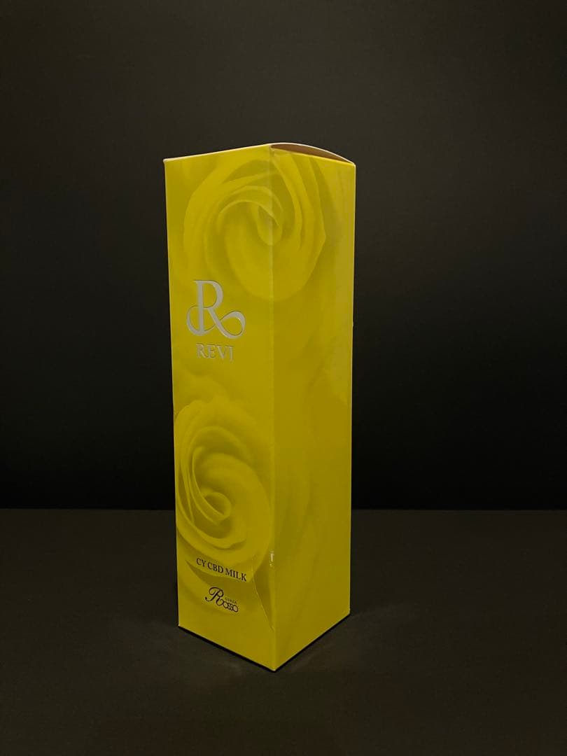 REVI CY CBDミルク　最後の1本