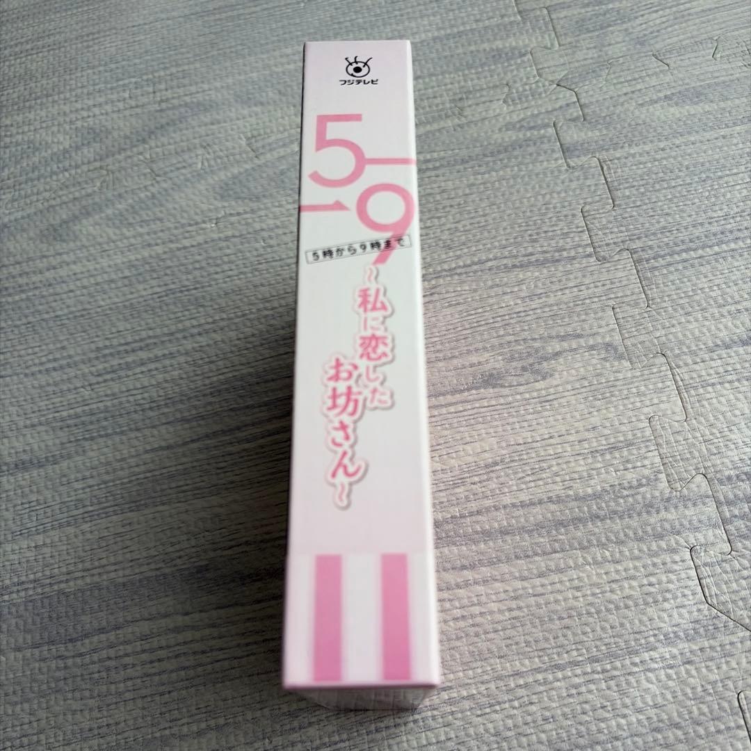 5→9(5時から9時まで)～私に恋したお坊さん～ DVD-BOX〈4枚組〉