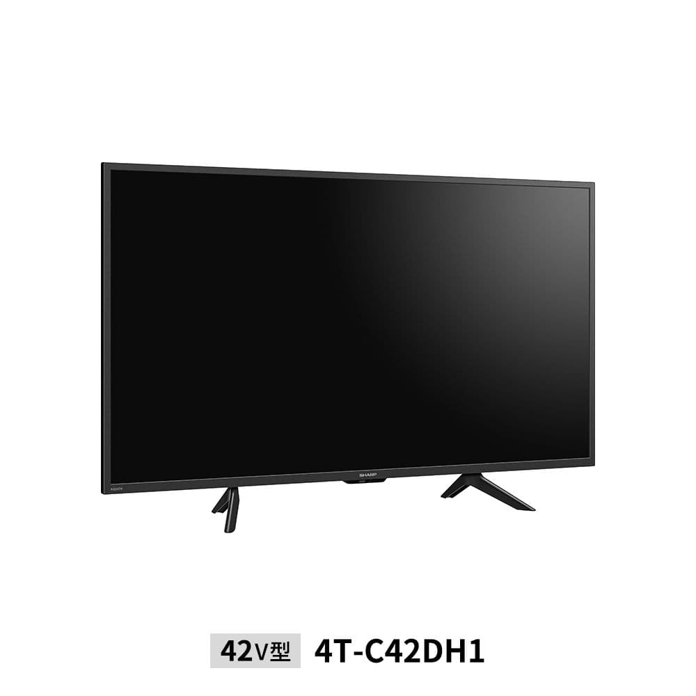 SHARP42V型4K液晶テレビ
