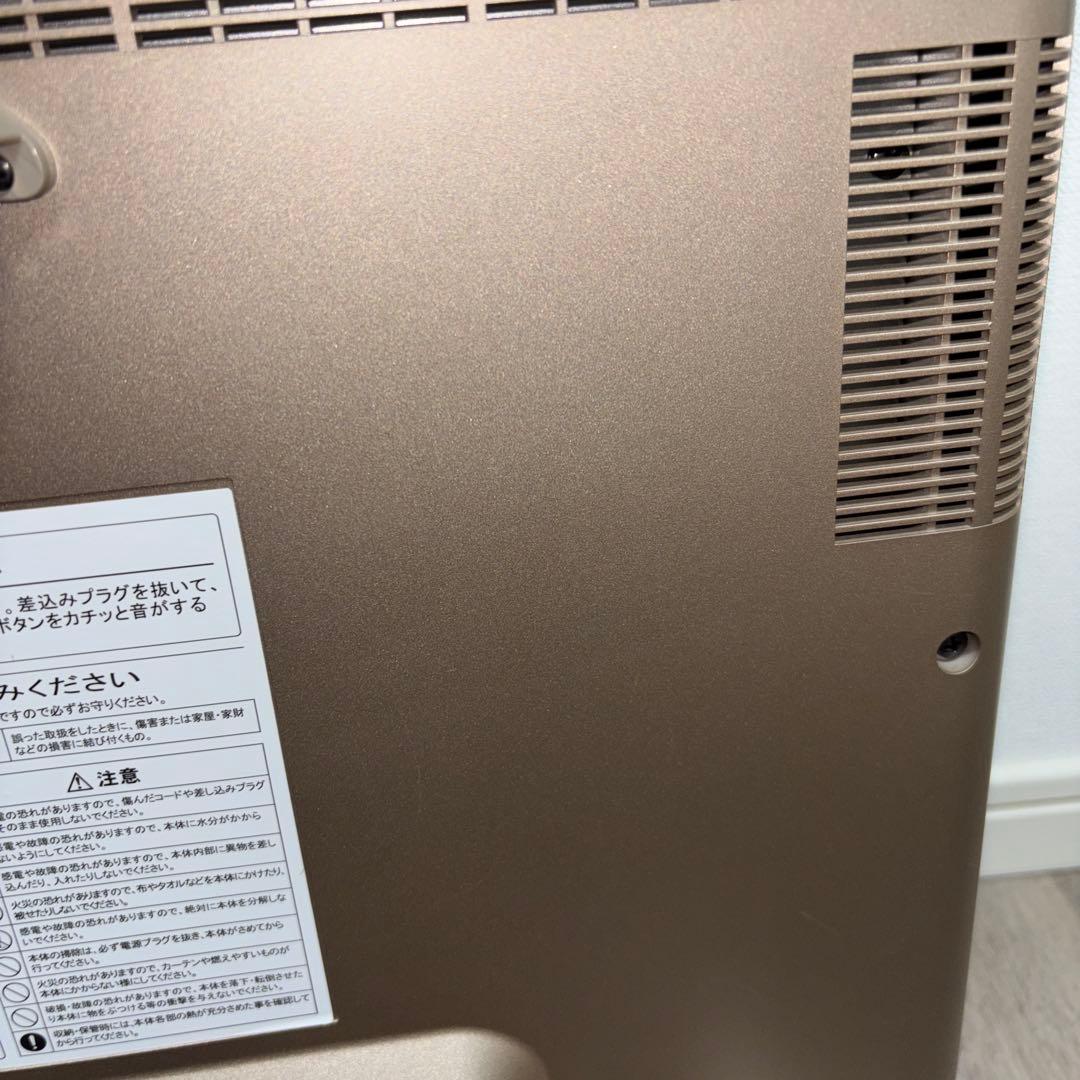 サンルミエ タイマー付 E800L-TM 遠赤外線暖房器