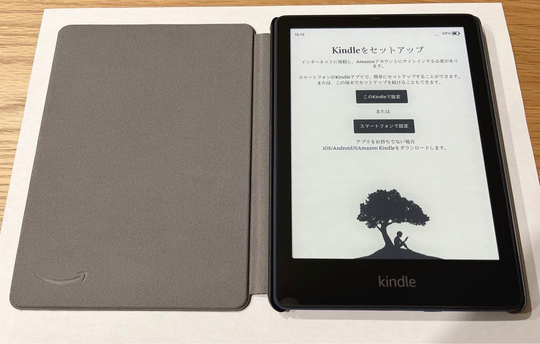 Kindle Paperwhiteシグニチャーエディション11世代 純正