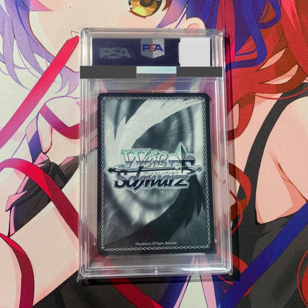 ヴァイス　ペーター・シュトラッサー SP サイン