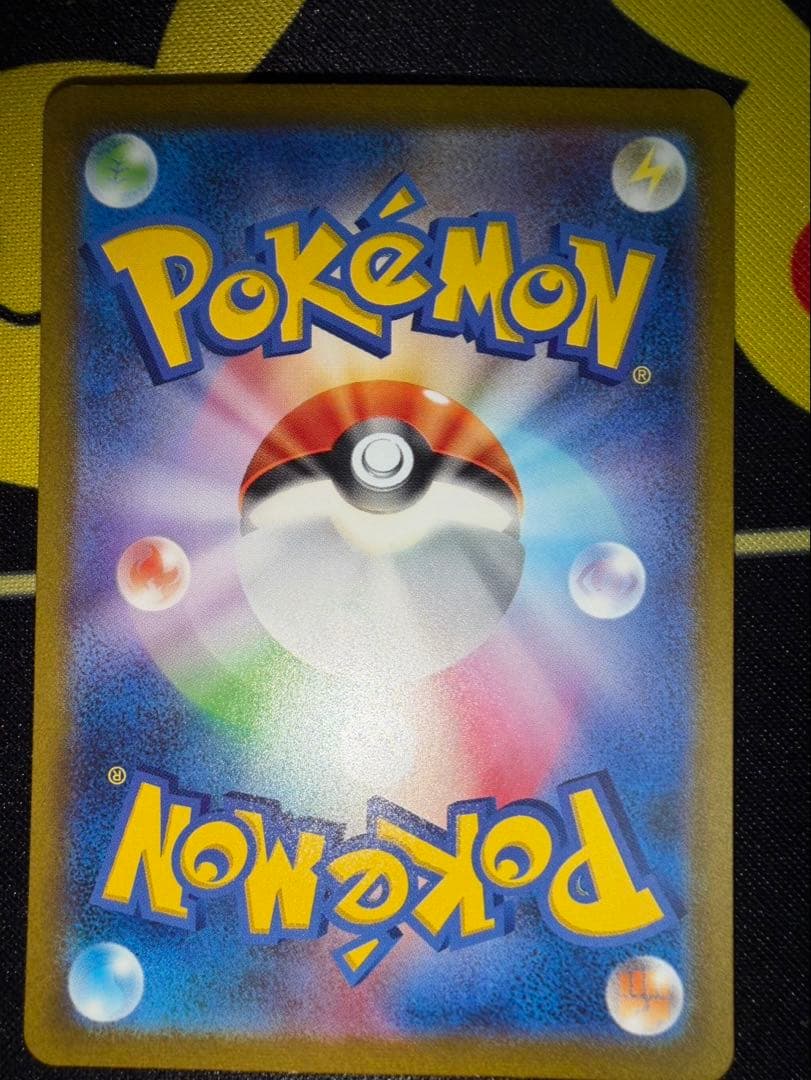 ま*る様 【美品】エリカの招待SAR 2枚