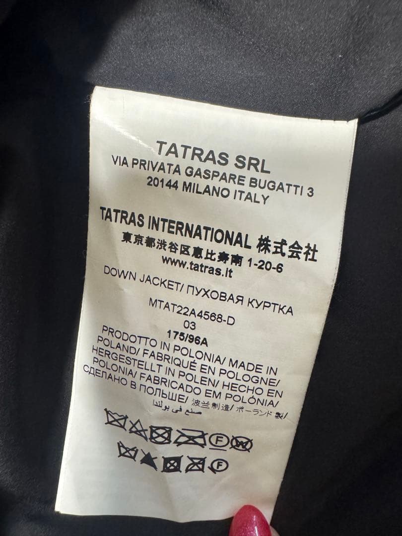 最安！TATRAS ブラック タトラスダウンジャケット フード付き03 Lサイズ