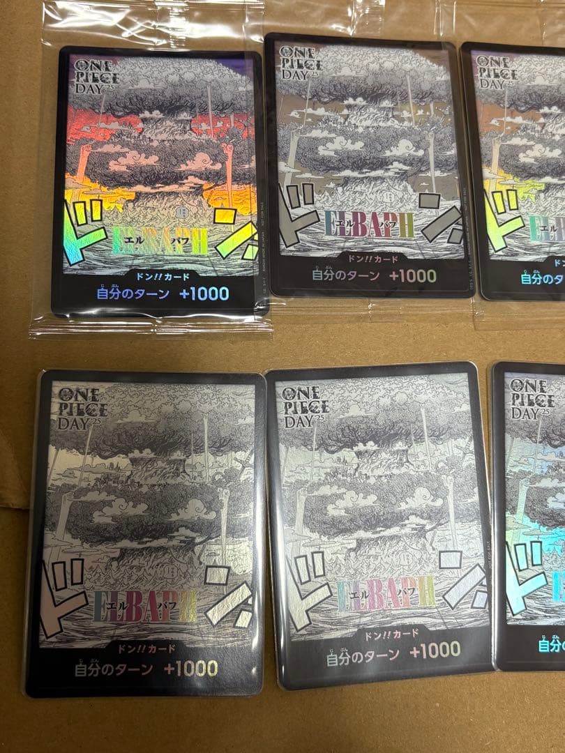 ONEPIECEDAY25 エルバフ ドンカード ELBAPH 10枚