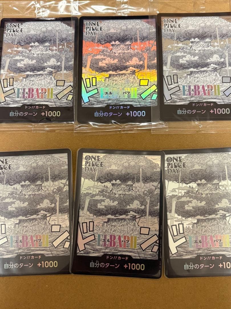ONEPIECEDAY25 エルバフ ドンカード ELBAPH 10枚