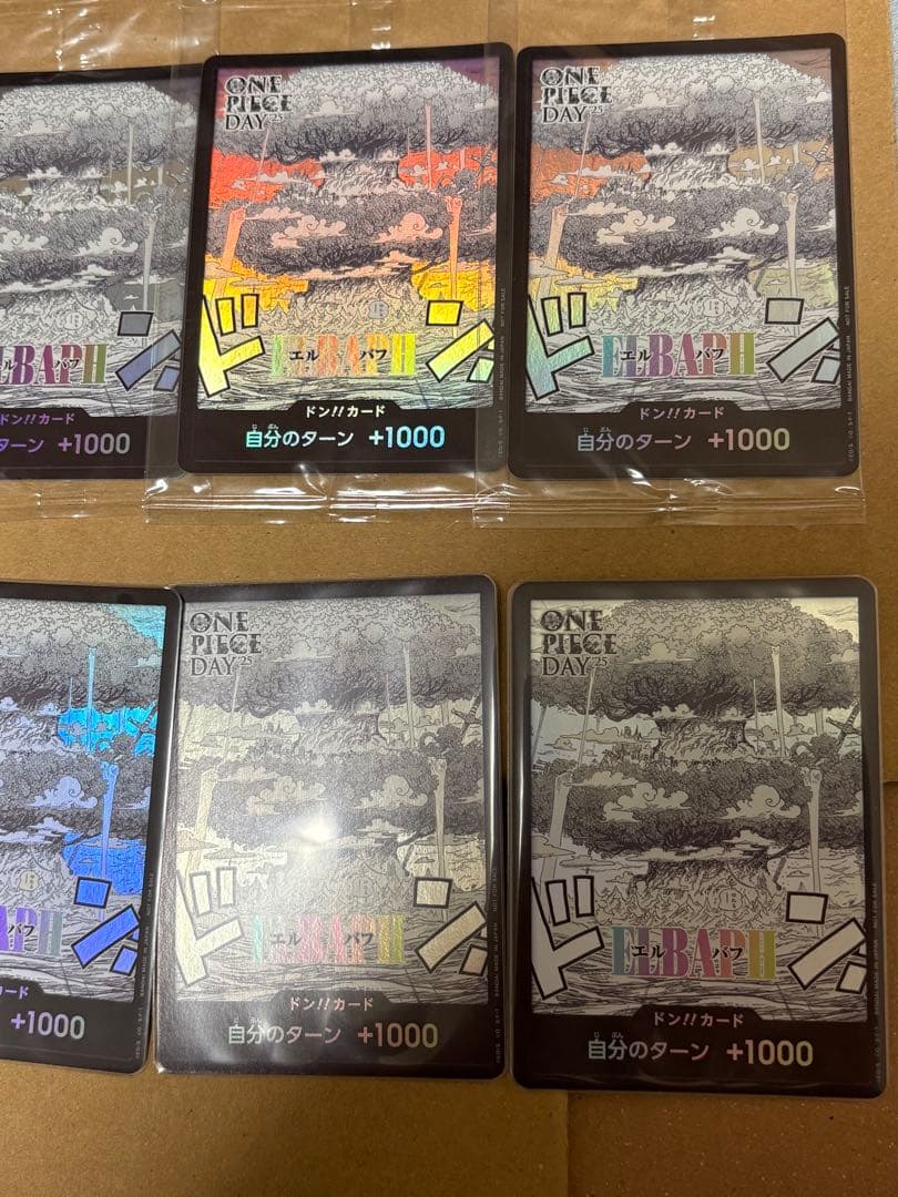 ONEPIECEDAY25 エルバフ ドンカード ELBAPH 10枚