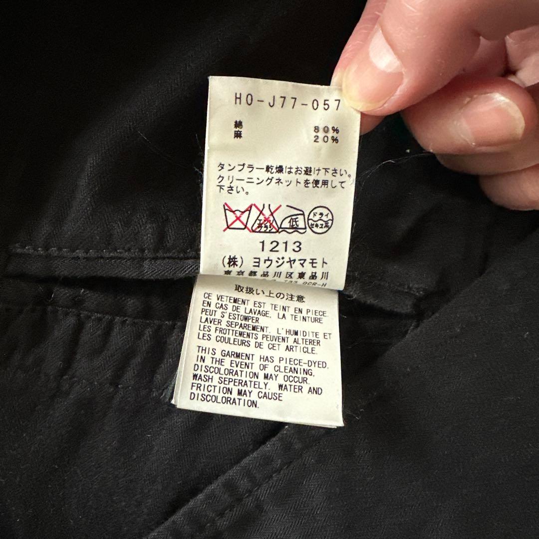 ヨウジヤマモト　プール　オム ブラック 綿　麻セットアップスーツ