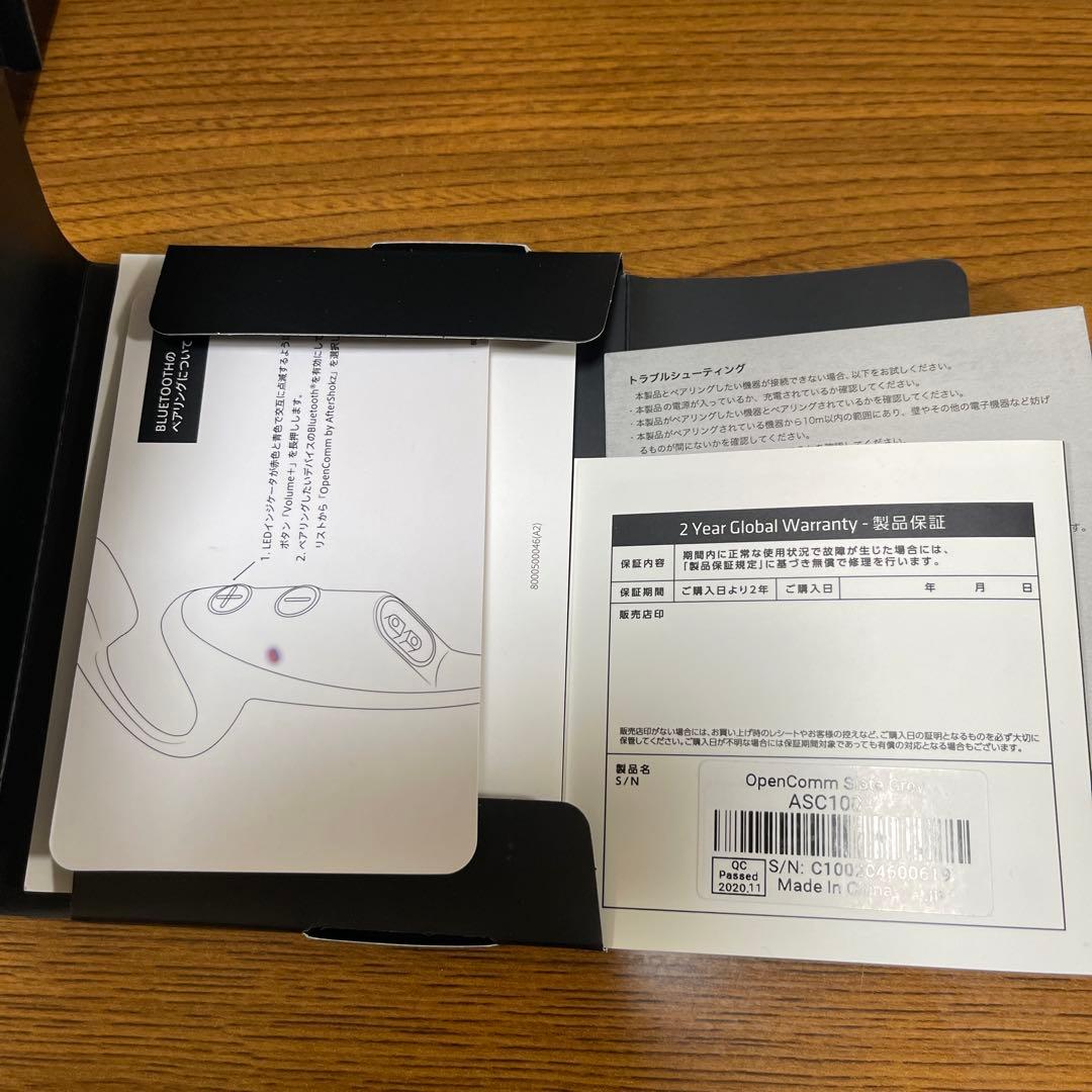 SHOKZ OPEN COMM ワイヤレスイヤホン