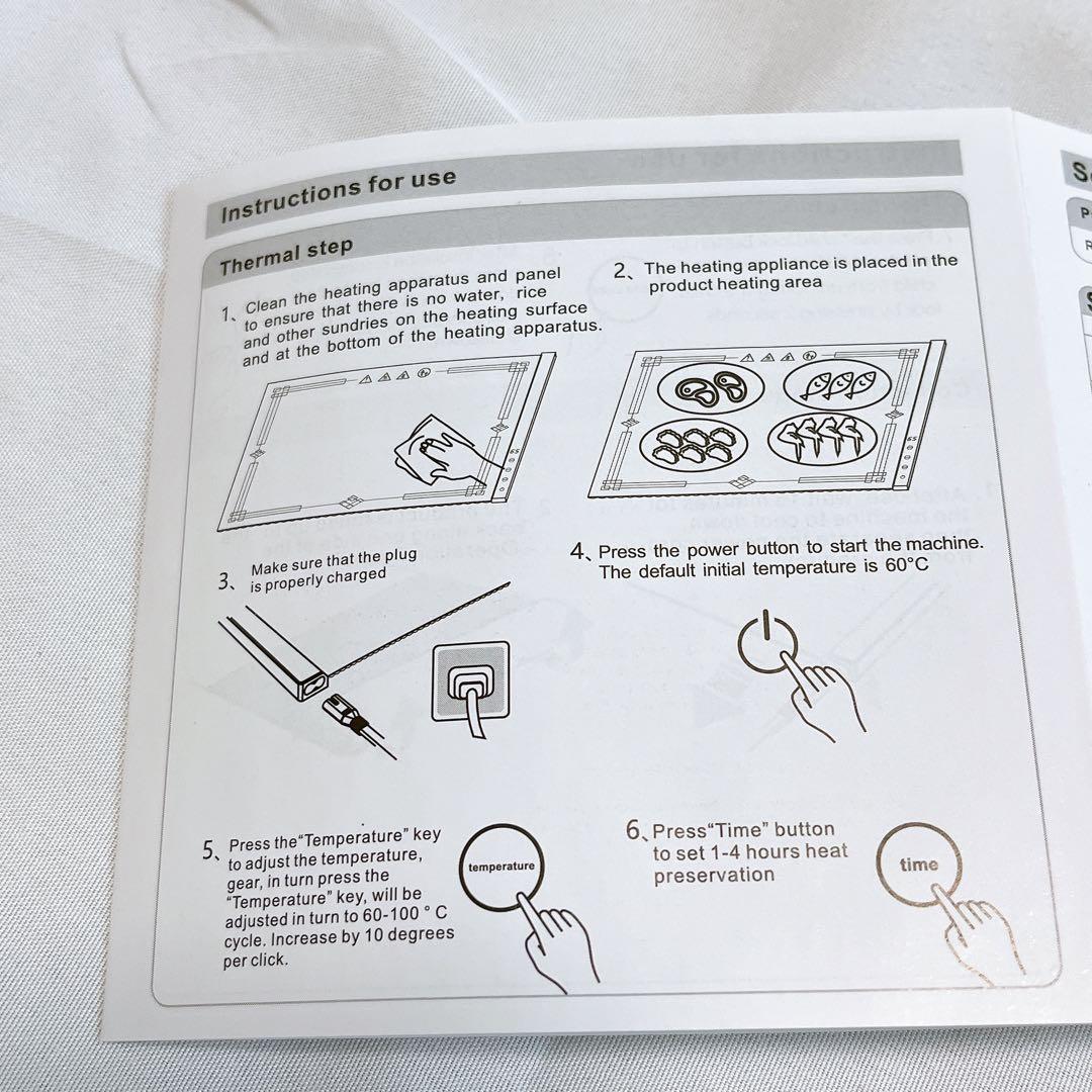 食器保温プレート 電気食品 ウォーミングトレイ 温度調節可能 全面高速加熱