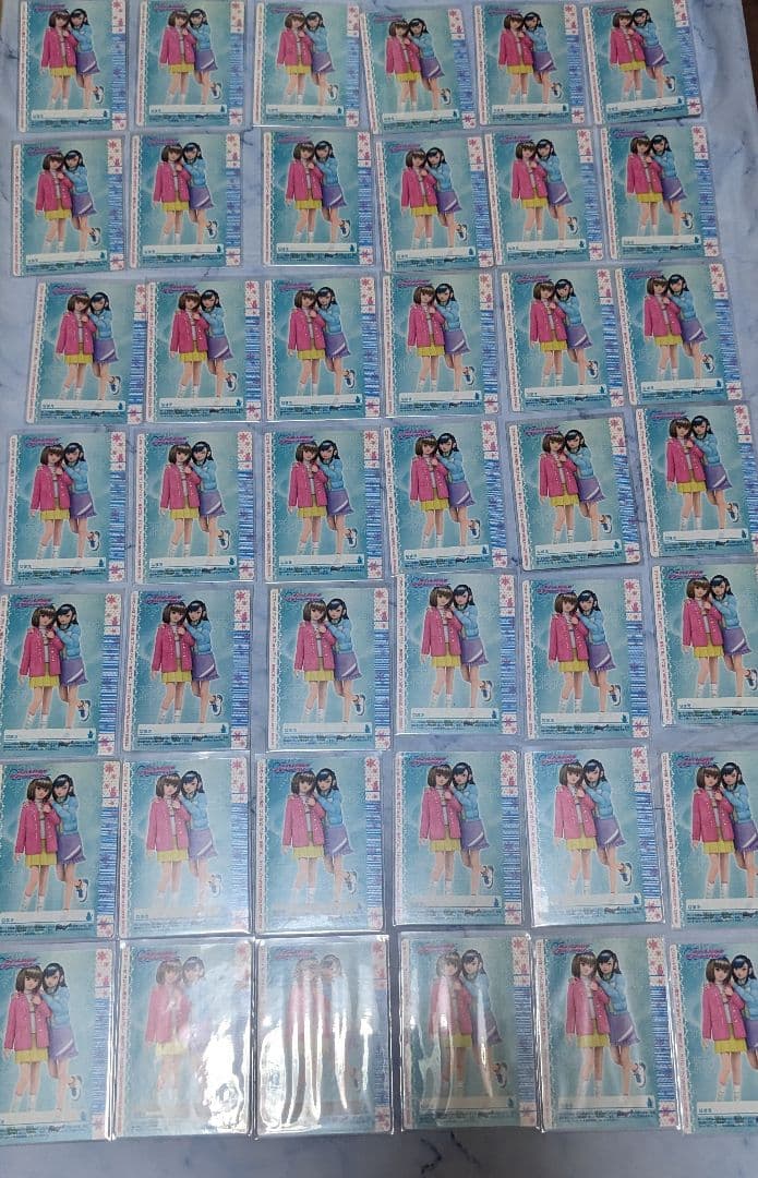 ラブandベリー ラブベリ カード 2006冬 129枚 まとめ 無記名　おまけ