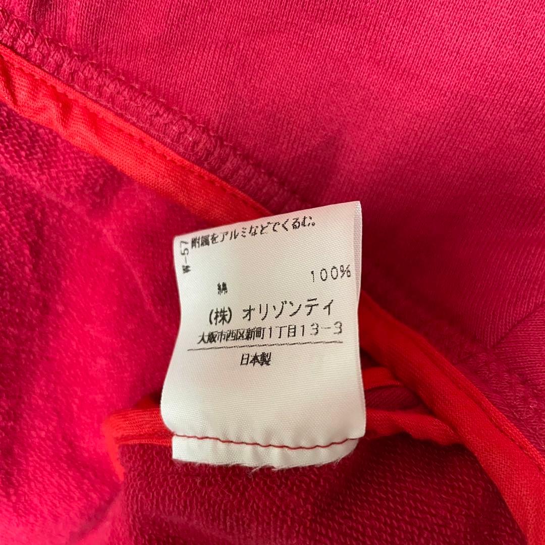 激レア Vivienne Westwood ヴィヴィアン ハートジャケット 赤黒