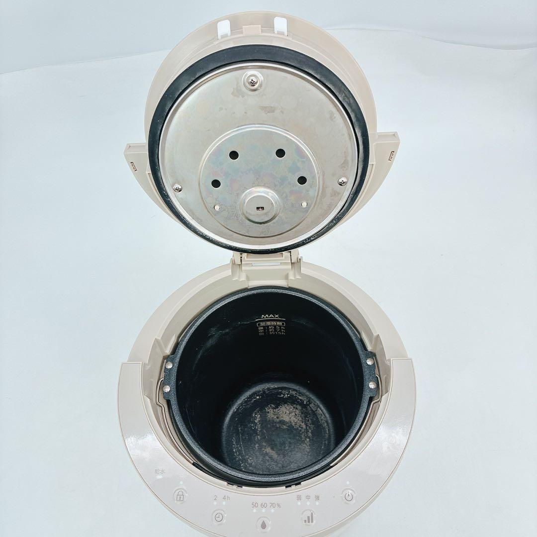 アイリスオーヤマ スチーム式加湿器 KHM-MH60-C 2024年製