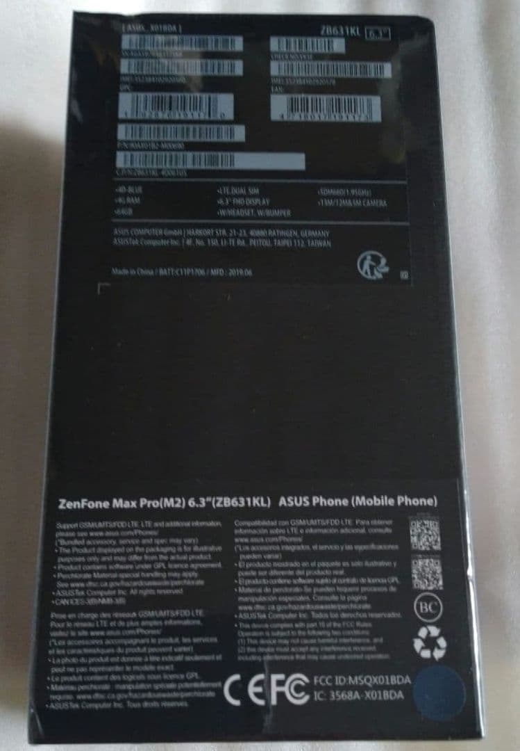未開封 新品 ZenFone Max Pro (M2) (RAM 4GBモデル)