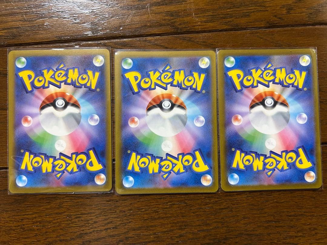 カナリィsr美品3枚セット