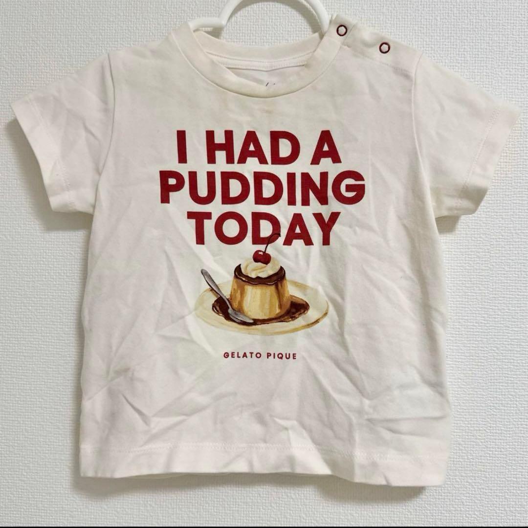 〜るんるん〜 子供服 11点おまとめ買い