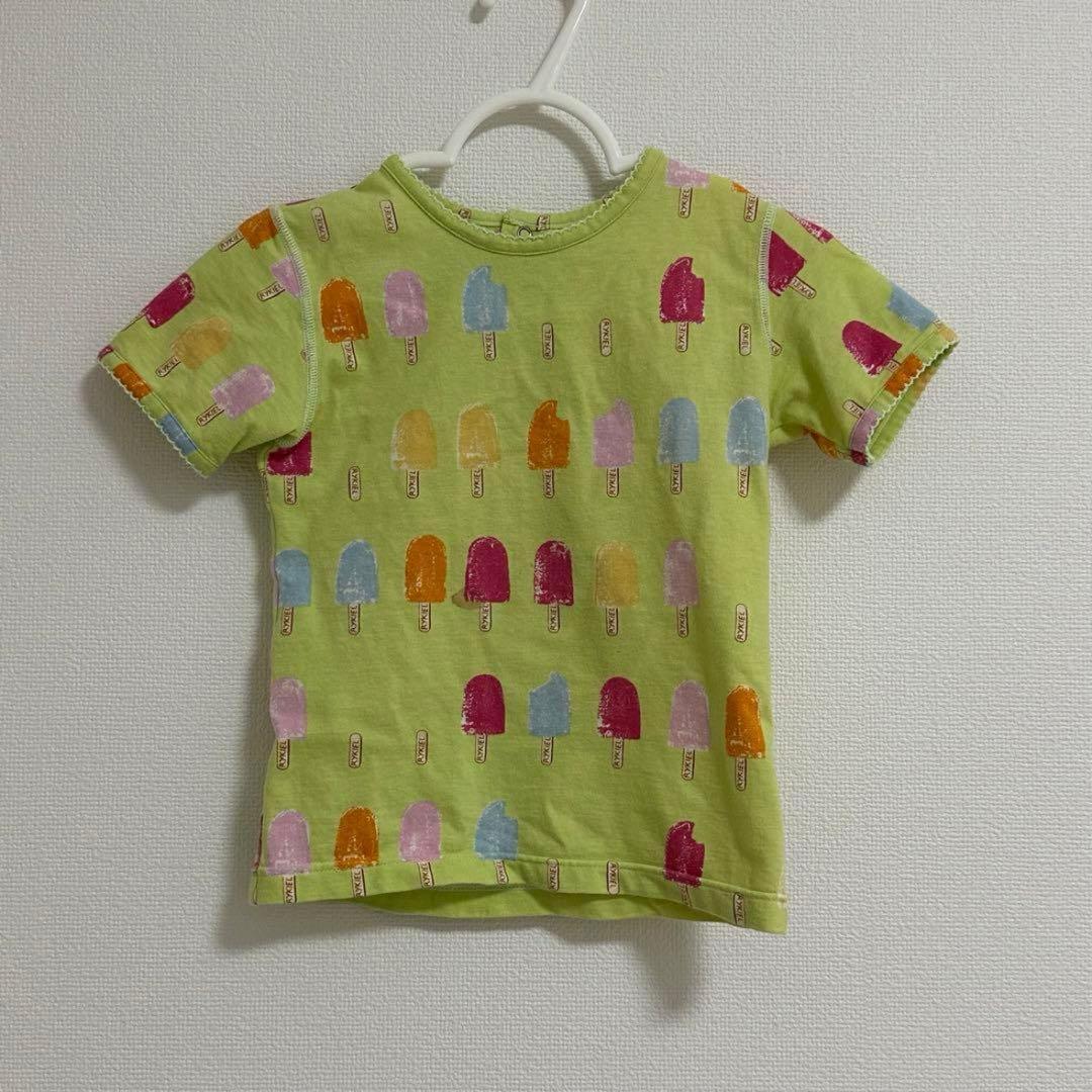 〜るんるん〜 子供服 11点おまとめ買い