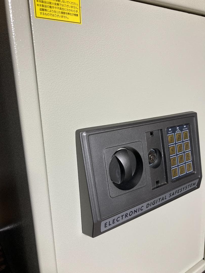 【容量60L・ベージュ】スチール製 鍵付きキャビネット 収納庫 書類保管