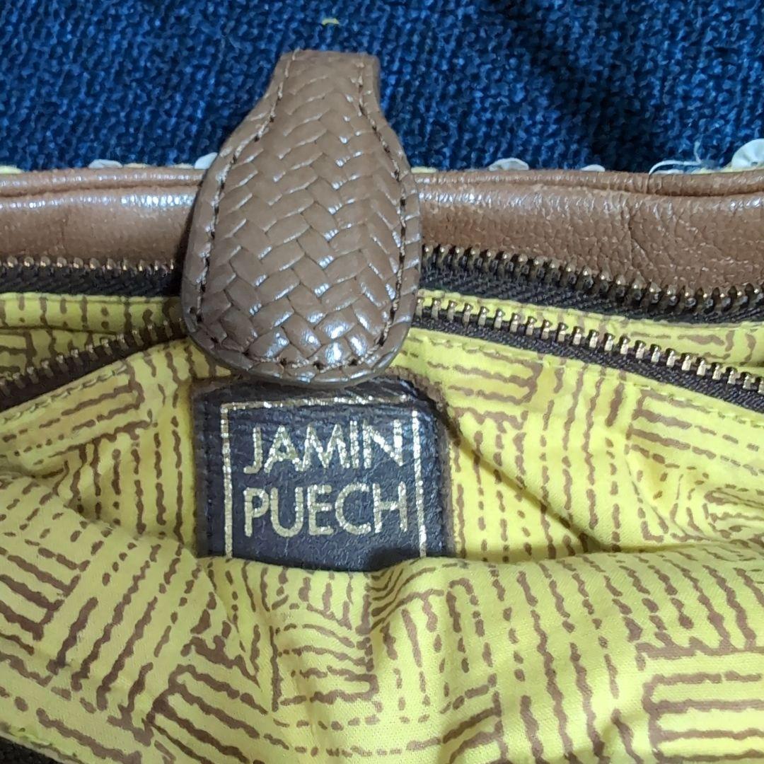 JAMINI PUECH イエローショルダーバッグ