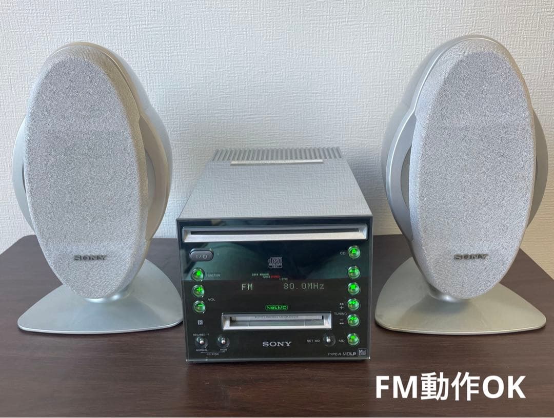 SONY ミニコンポ CMT-C7NT