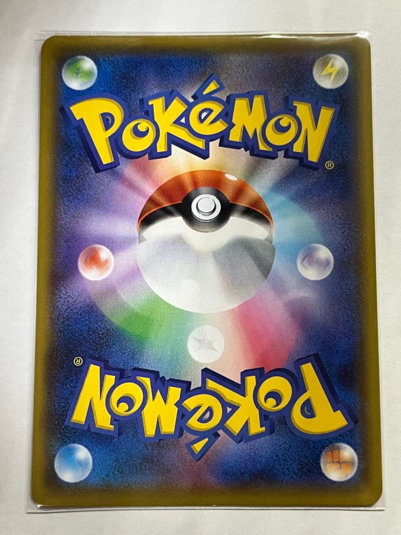 最終値下げ！ブラッキー☆ プロモカードパック 25th ANNIVERSARY