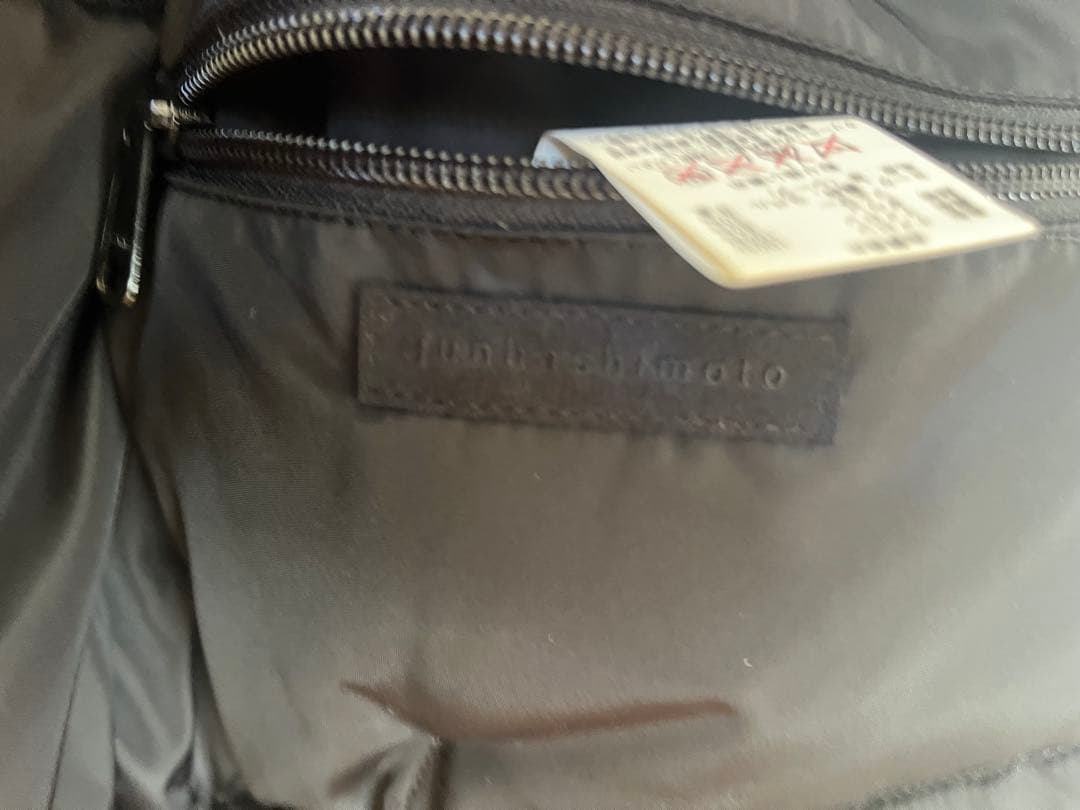 ロッキーマウンテン　ダウンベスト 38サイズ