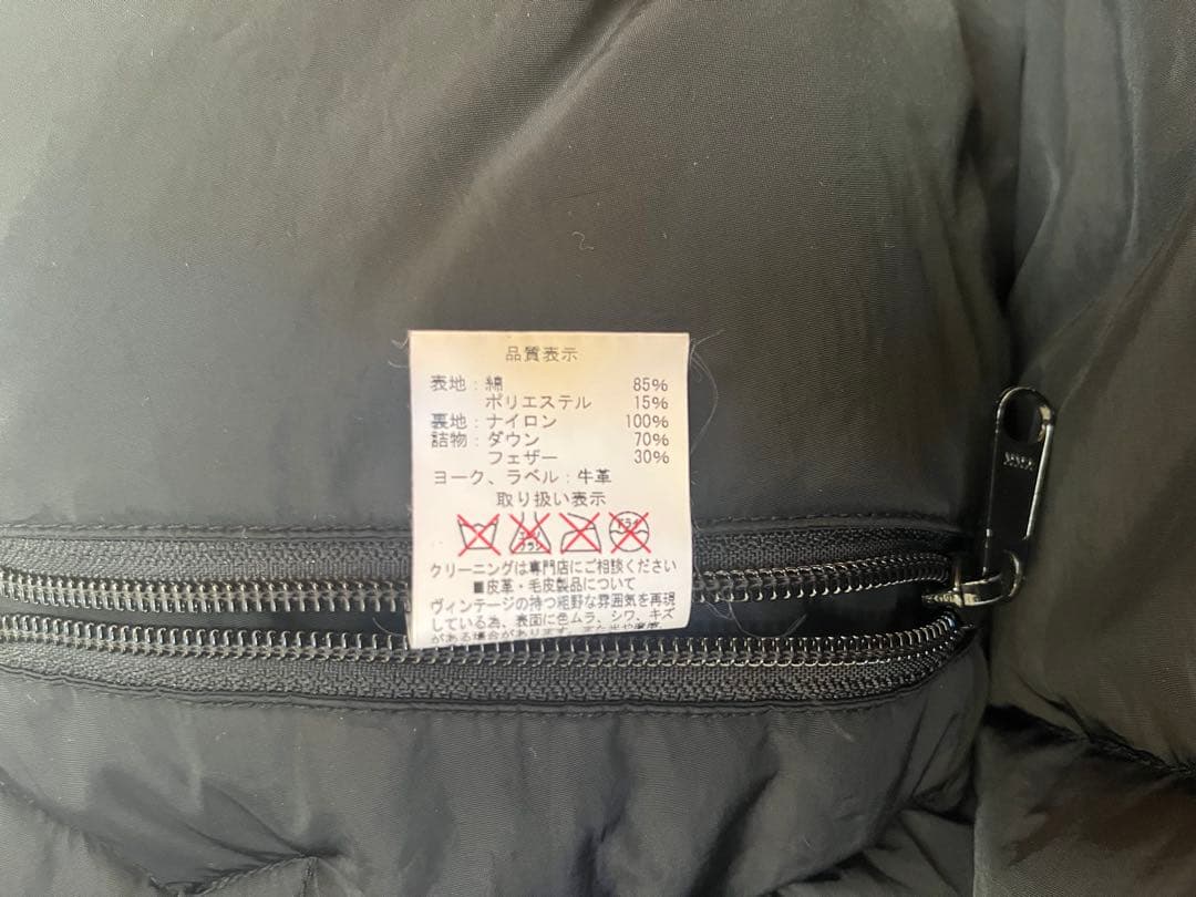 ロッキーマウンテン　ダウンベスト 38サイズ