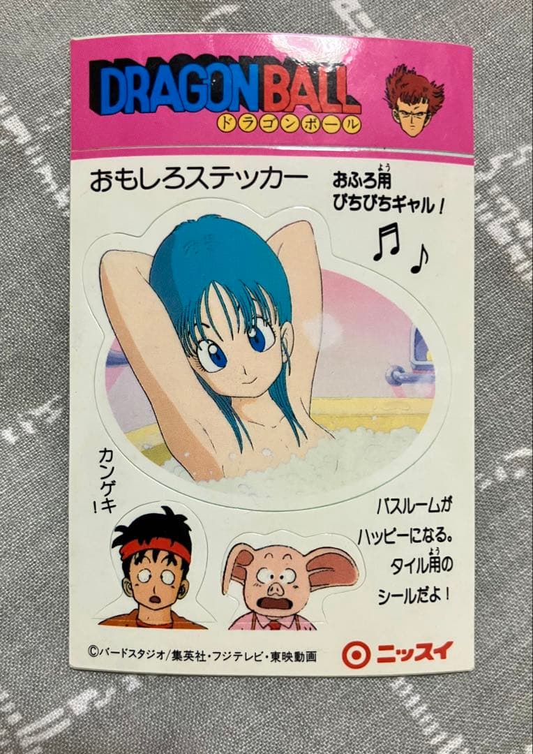 ドラゴンボール シール 6枚セット ニッスイ