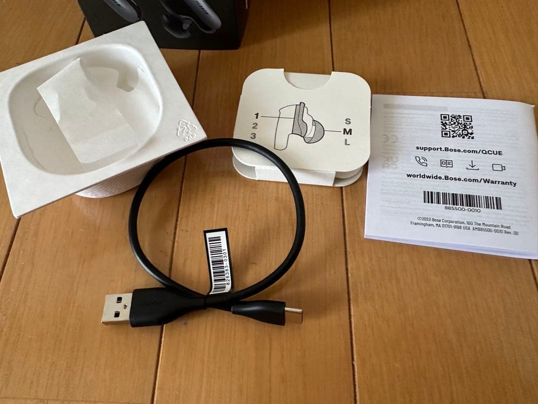 イヤホン BOSE QUIETCOMFORT ULTRA EARBUDS(BLACK)