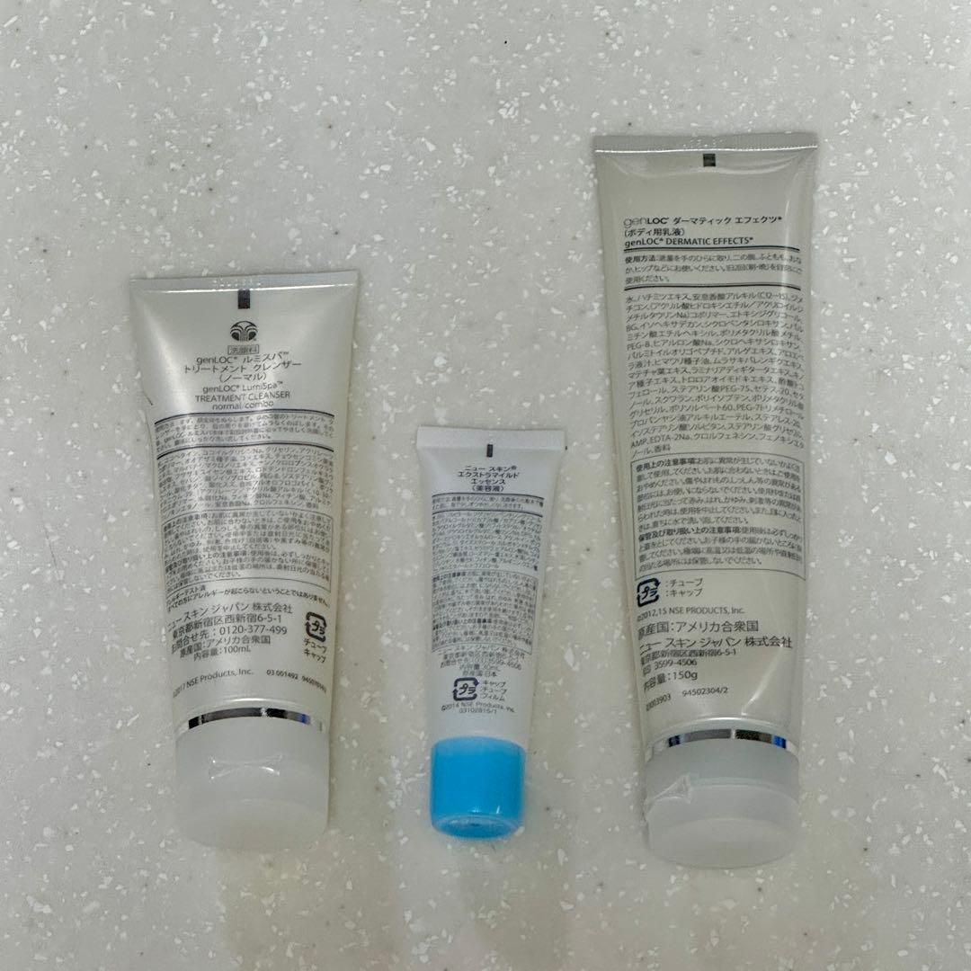 ニュースキン 美顔器 乳液 ジェル まとめ売り ジャンク