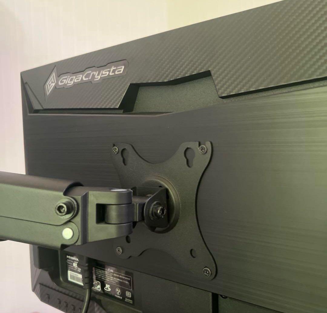 【中古美品】I-O DATA GigaCrysta 240hz 0.4ms