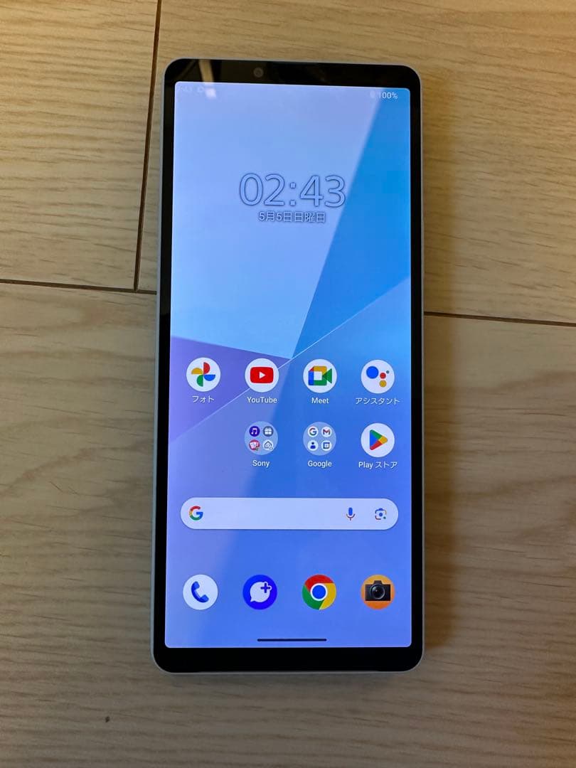 S0G14 128GB モデル スマートフォン 本体 SIMフリー