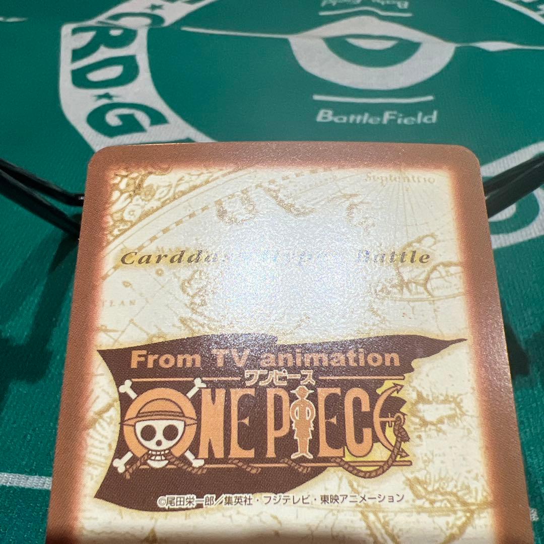 【美品】ワンピース　ハイパーバトル　カードダス　ミホーク　一刀両断　C170
