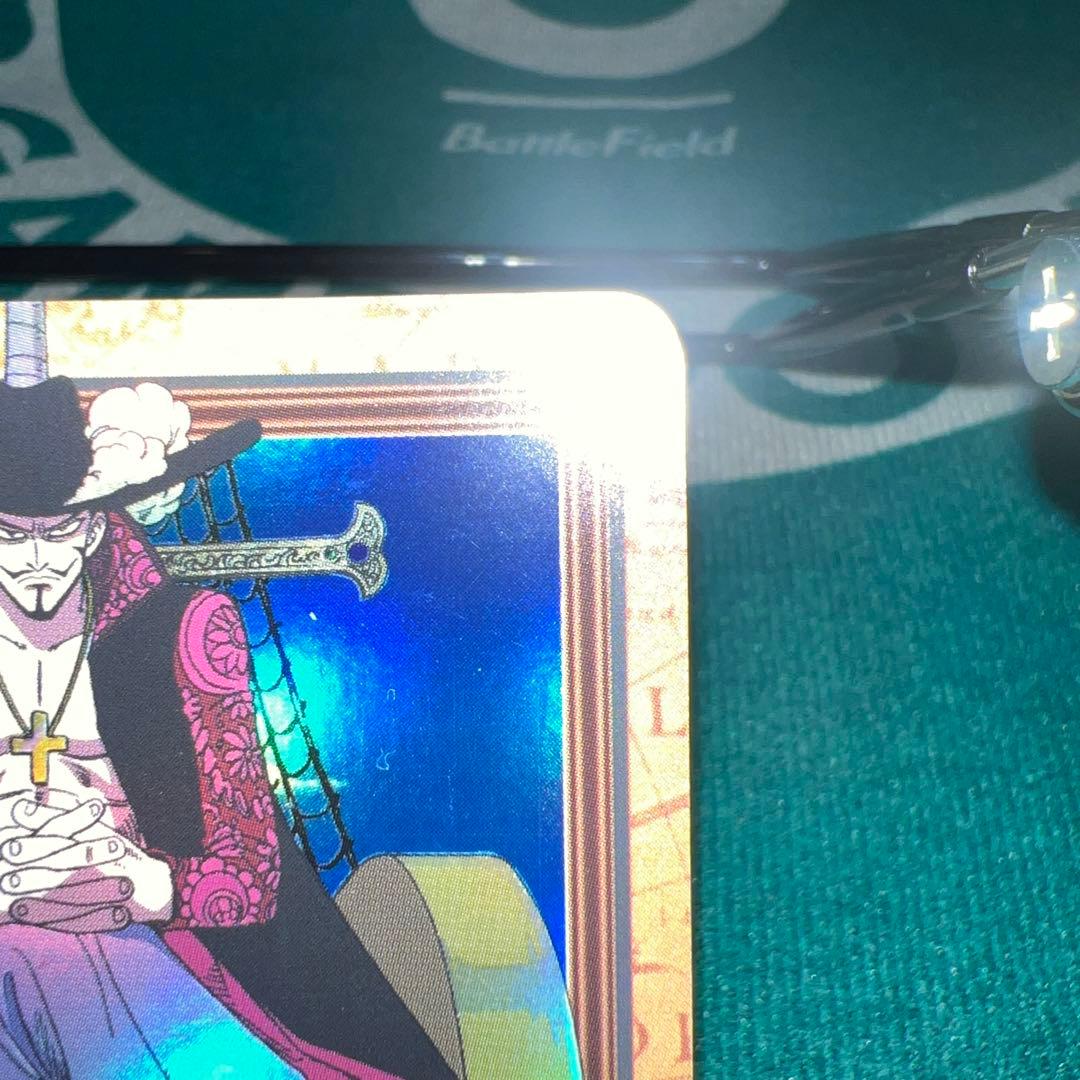 【美品】ワンピース　ハイパーバトル　カードダス　ミホーク　一刀両断　C170