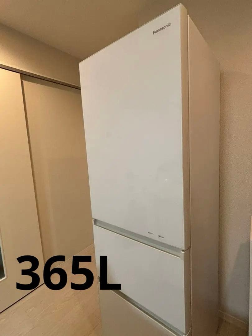 ★本日のみ★Panasonic 冷蔵庫 ホワイト★365L