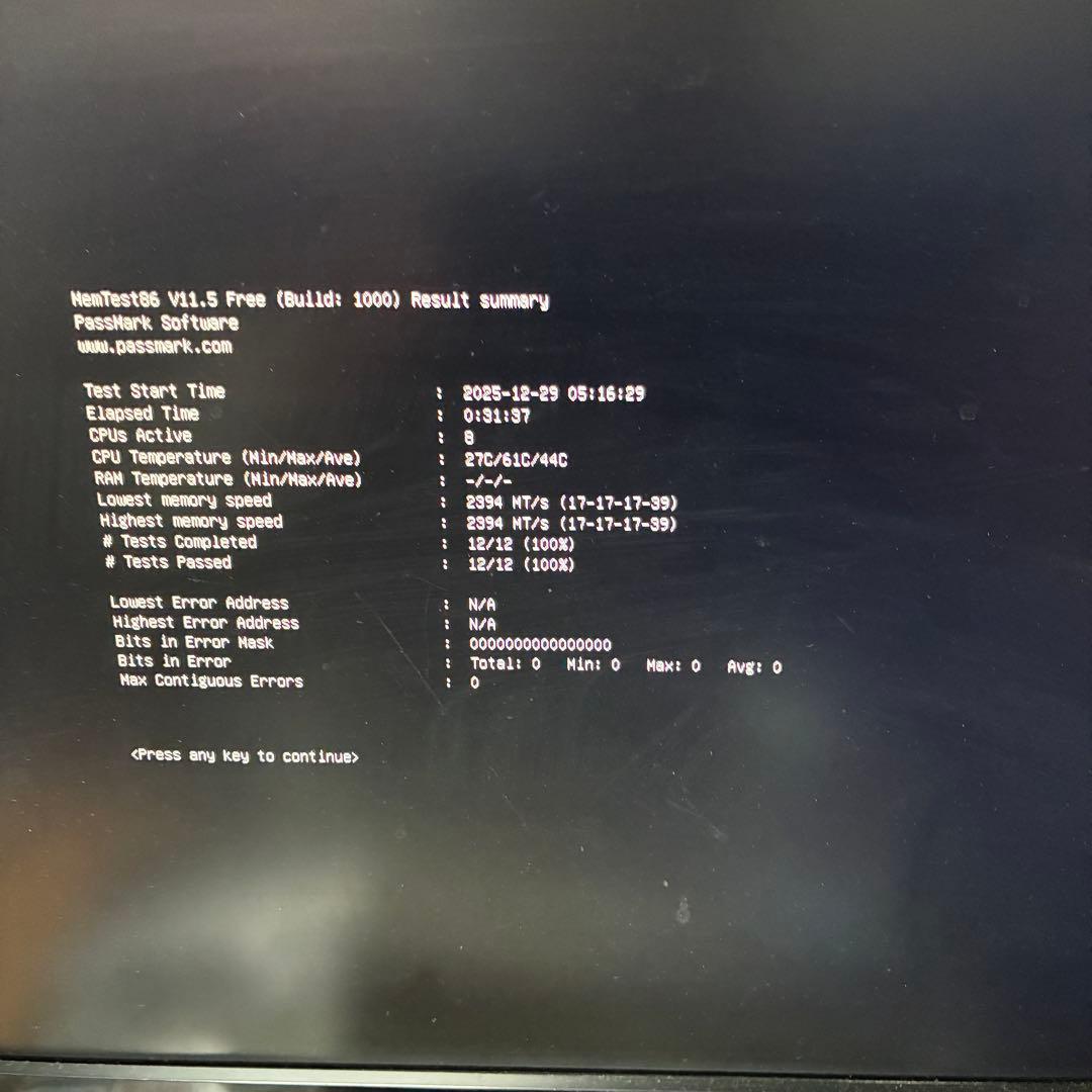【MemTest+OCCT完走】 Samsung 16GB×2 32GB