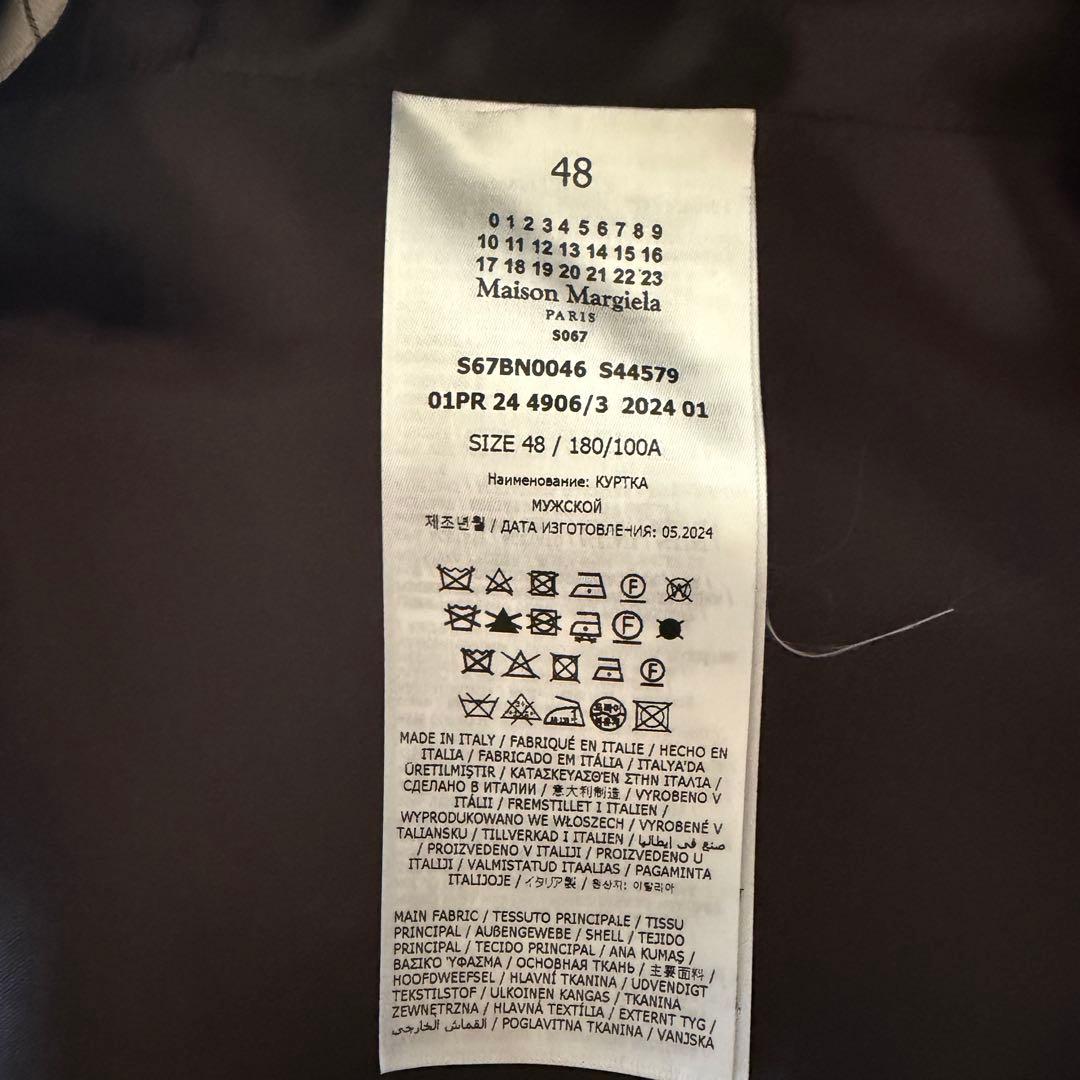 W*A様 【コレクションアイテム】 Maison Margiela 24ss ジ