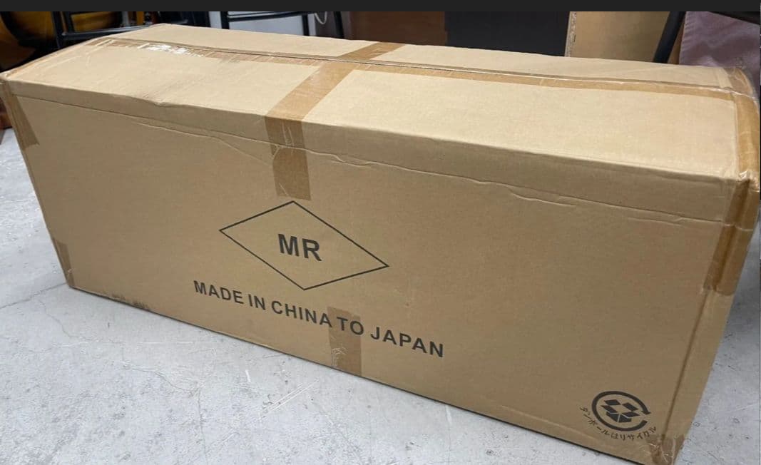 【5/16終了新品未使用】モリリン3way 紙製アコーディオンベッド＆マットレス