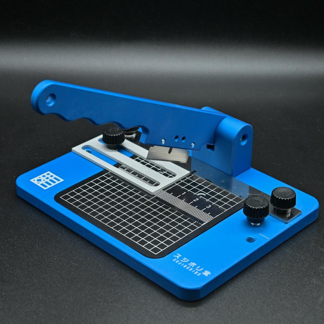 スジボリ堂　RPカッター