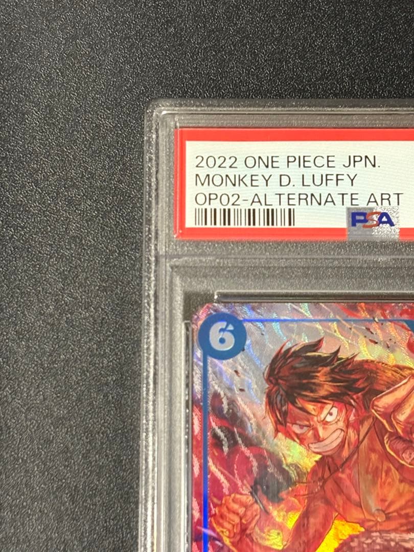 【PSA10】モンキー・Ｄ・ルフィ SR-P 頂上決戦