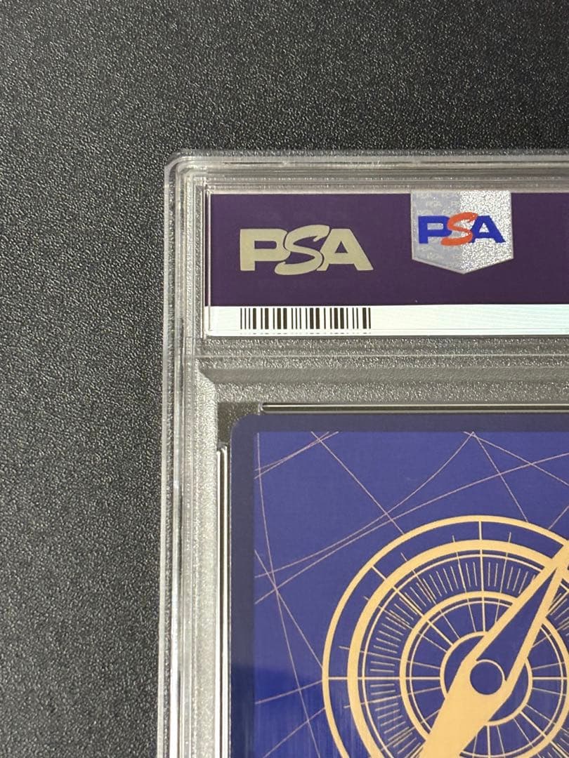 【PSA10】モンキー・Ｄ・ルフィ SR-P 頂上決戦