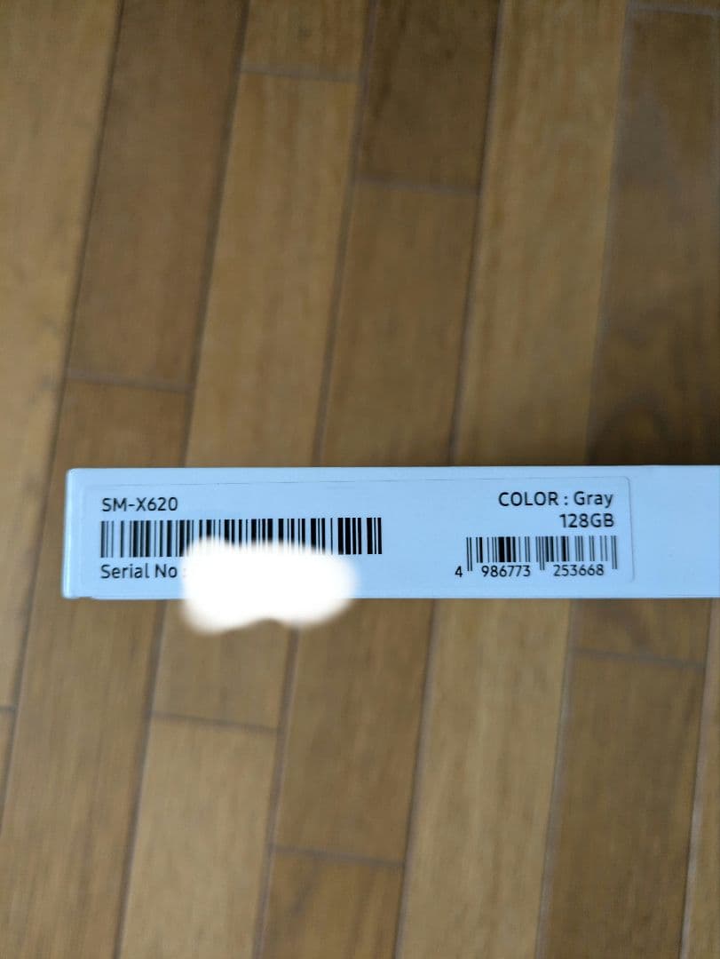 Galaxy Tab S10 FE + グレー Sペン付き (SM-X620)