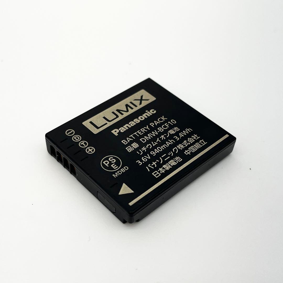 ✨LUMIX✨ Panasonic FX40 デジカメ 大人気ピンク