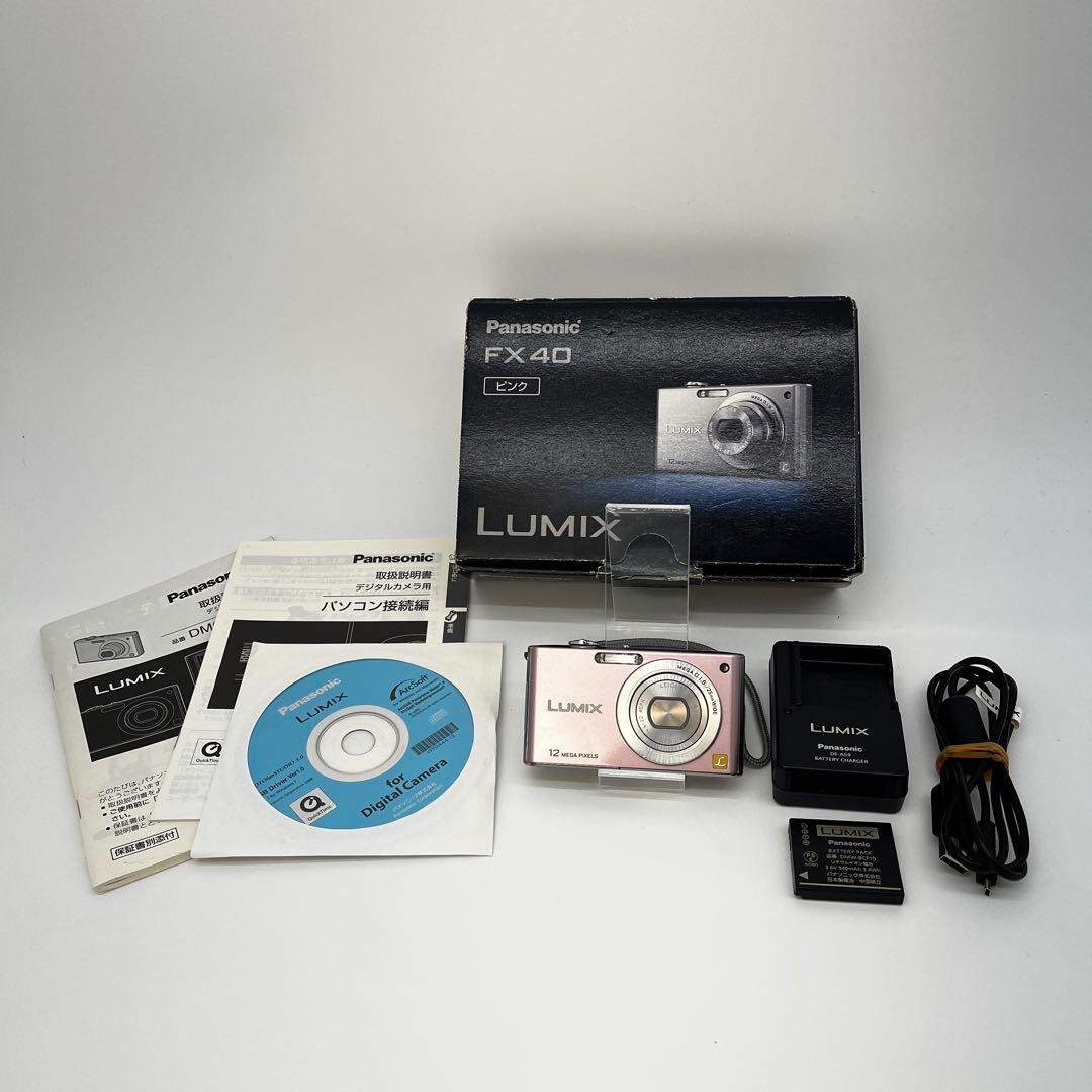 ✨LUMIX✨ Panasonic FX40 デジカメ 大人気ピンク