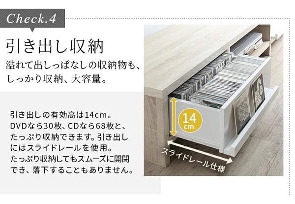 幅180 ローボード テレビボード 65インチ 木製 北欧 リビング 高さ30